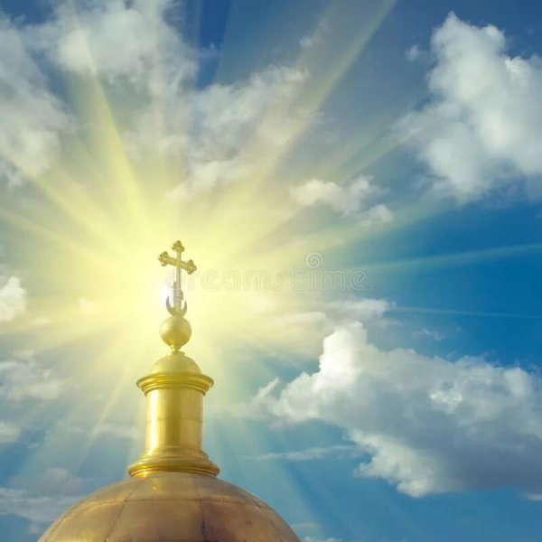 Купола на солнце