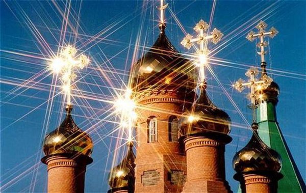 Купола на солнце