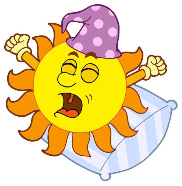 Сонное солнце