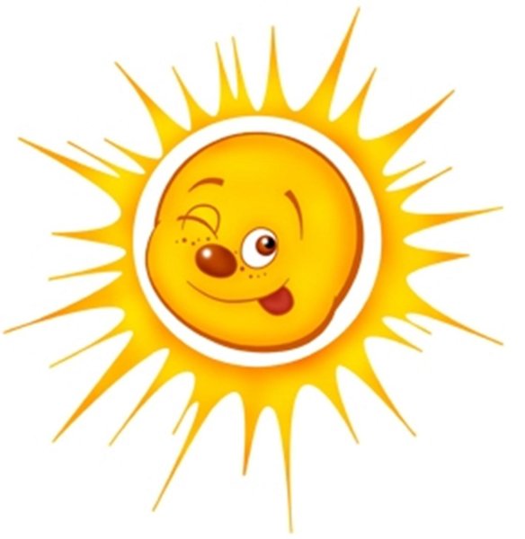 Солнышко проснулось