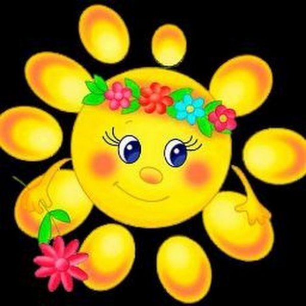 Красивая мордочка солнышка