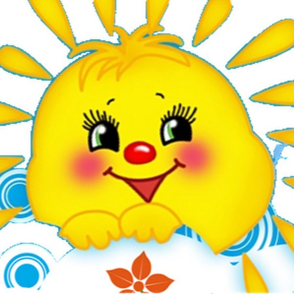 Солнце рисунок