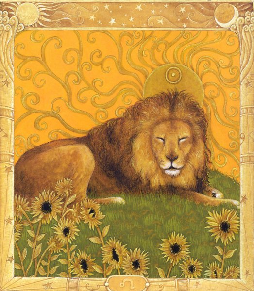 АВП солнце в знаке Льва