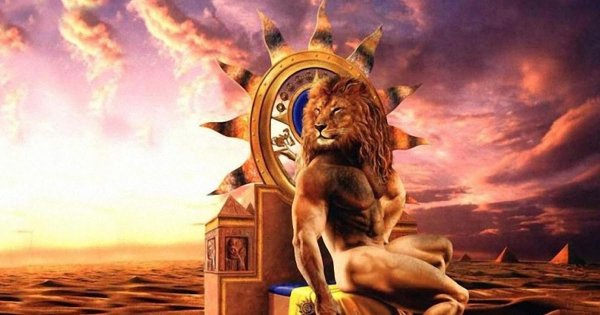 Крафт АВП солнце в знаке Льва