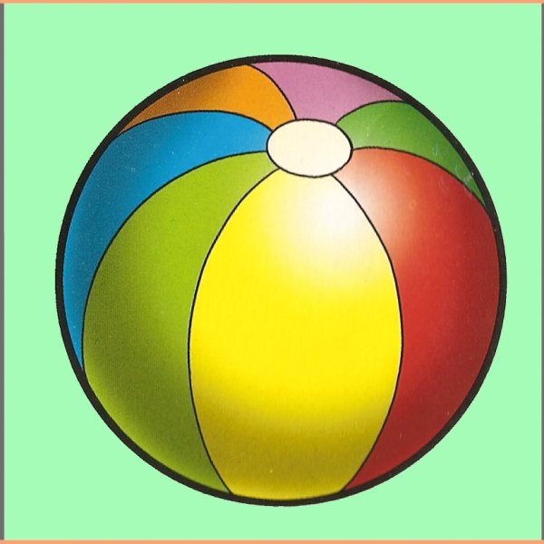 Солнышко клипарт