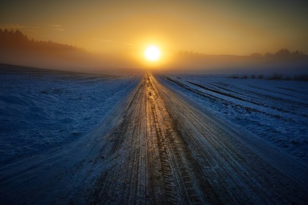 Дорога на рассвет