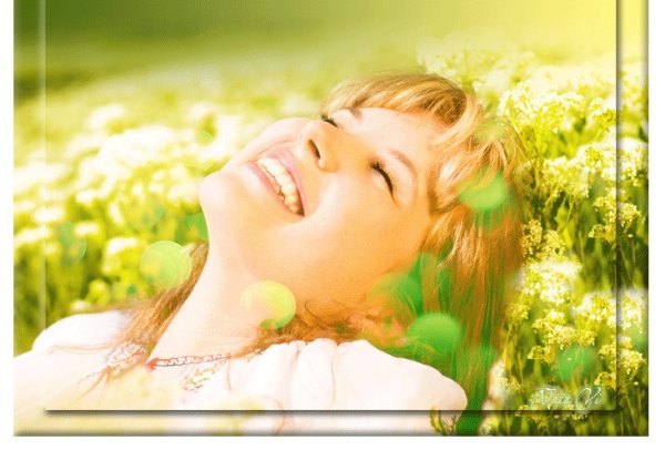 Позитивные высказывания про лето