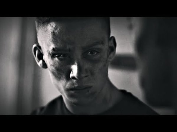 Честер Небро ты моё солнце