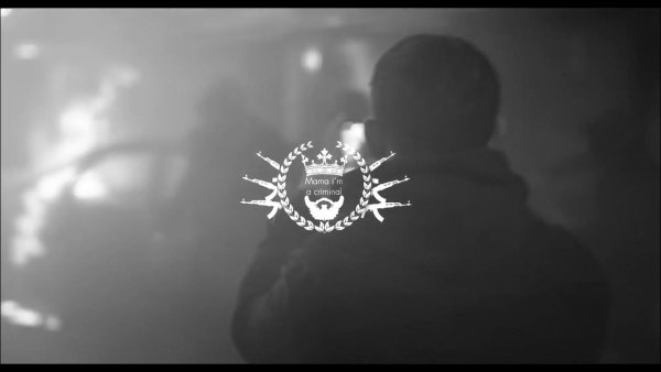 Честер Небро ты моё солнце