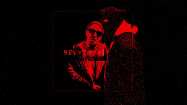 Честер Небро панорама