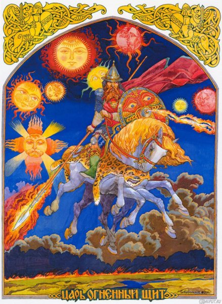 Виктор Корольков художник