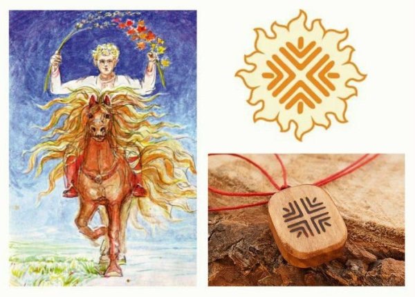 Авсень Бог славян