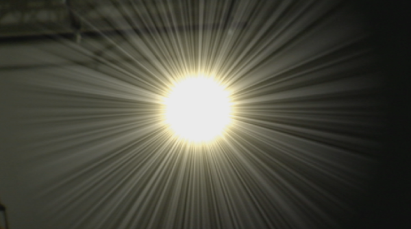 Огненное солнце