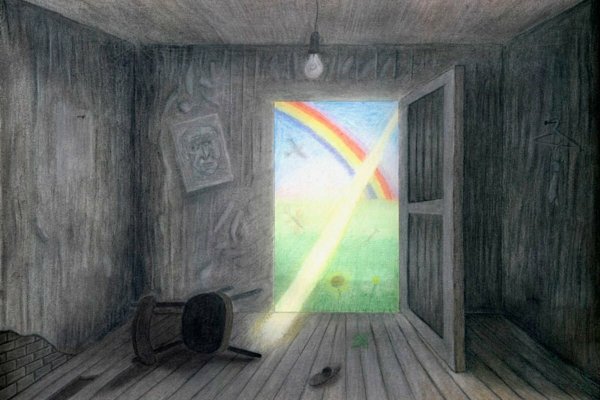 Свет из под двери