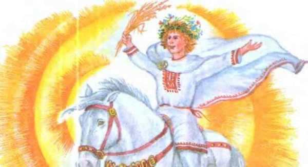 Ярило языческий Бог