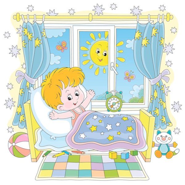 Рамки просыпаемся пробуждаемся