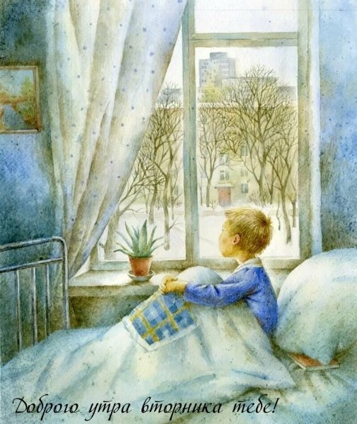 Ксения Шафрановская