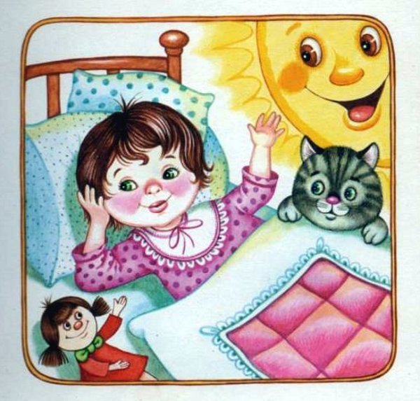 Разбудить ребенка утром