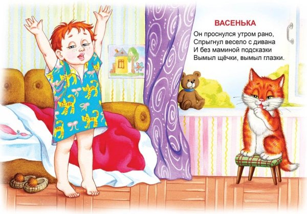 Гифки солнце