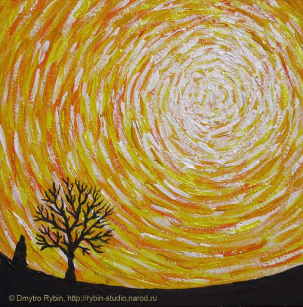 Солнце мазками