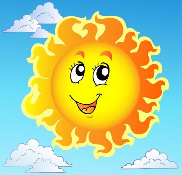 Солнышко на небе улыбается