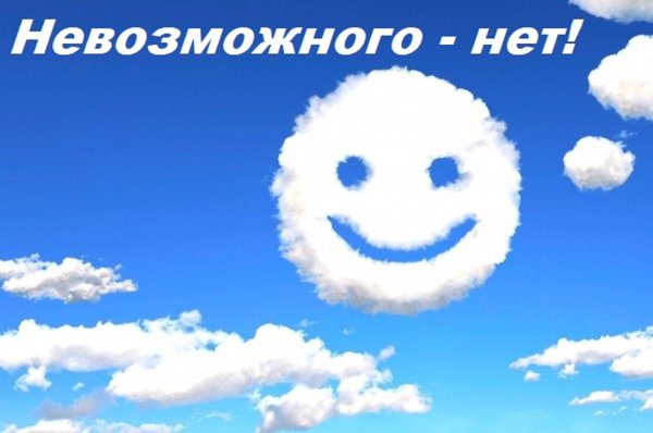 Солнышко с хвостиками