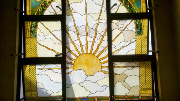 Витраж солнце