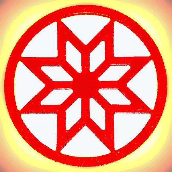 Славянская свастика Коловрат