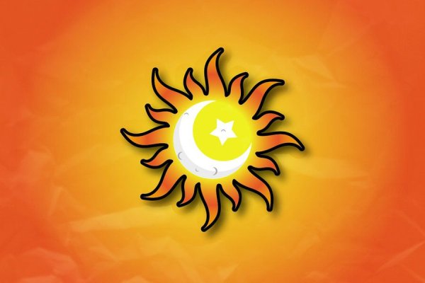 Фон восходящее солнце