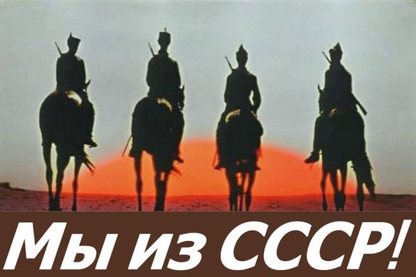 Неуловимые Мстители погоня фильм 1966