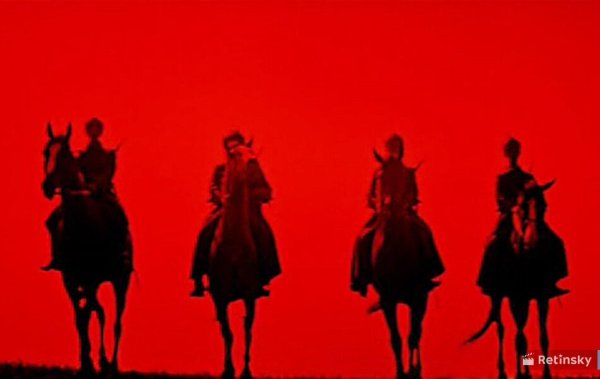 Неуловимые Мстители Игнат