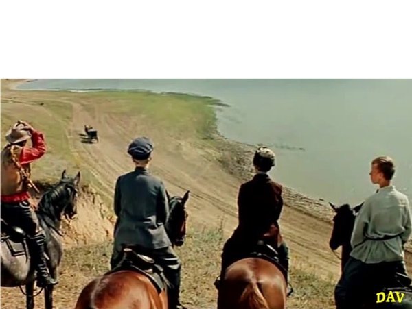 Неуловимые Мстители погоня