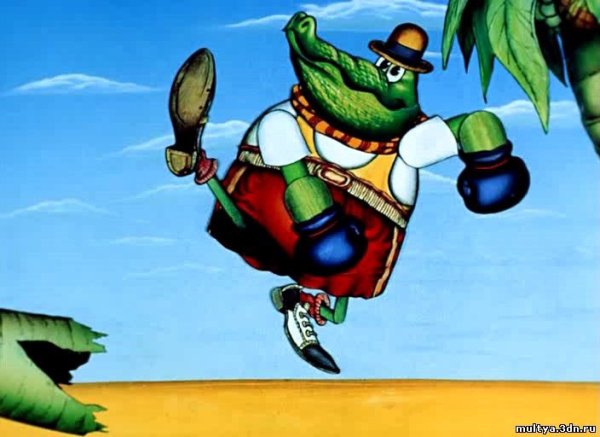 Доктор Айболит мультфильм 1984 крокодил