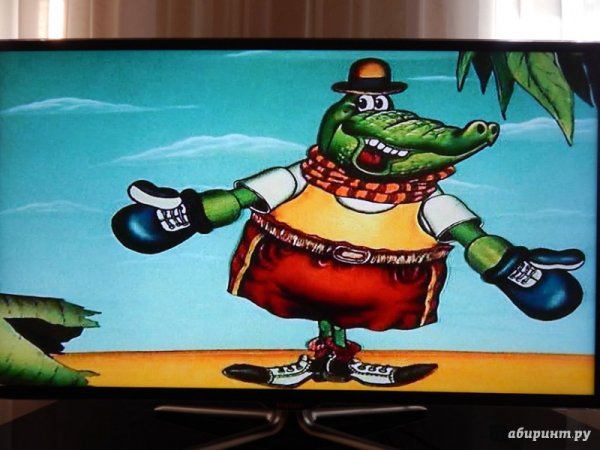 Доктор Айболит 1984 двд