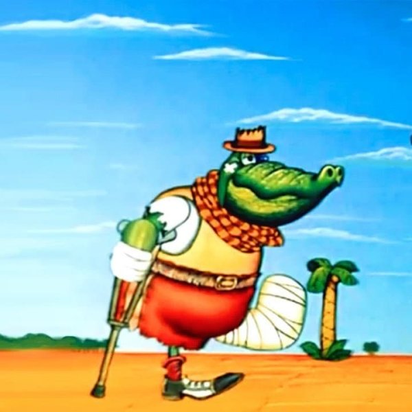 Доктор Айболит Бармалей крокодил