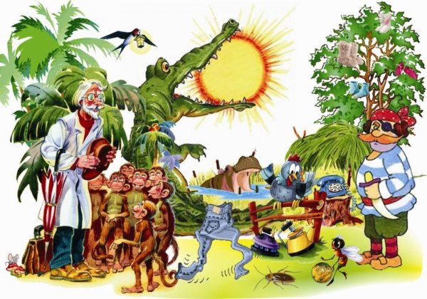 Доктор Айболит мультфильм Киевнаучфильм