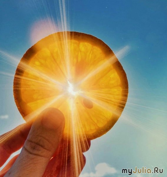 Солнечный апельсин