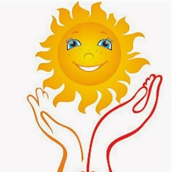 Солнышко на ладошке