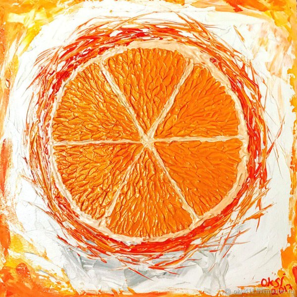 Апельсин абстракция