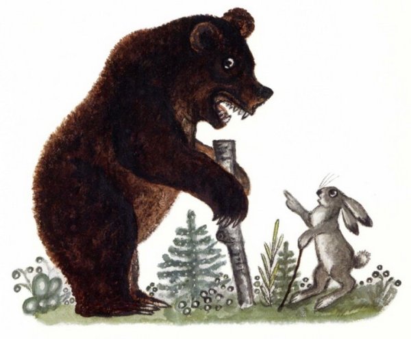 Медвежья горка Сладков