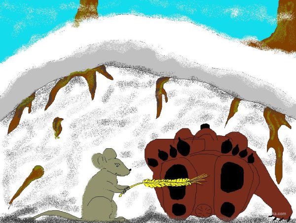 Медвежонок плачет