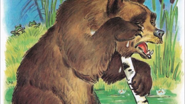 Юрий Васнецов краденое солнце