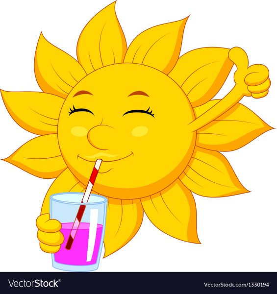 Солнышко пьет