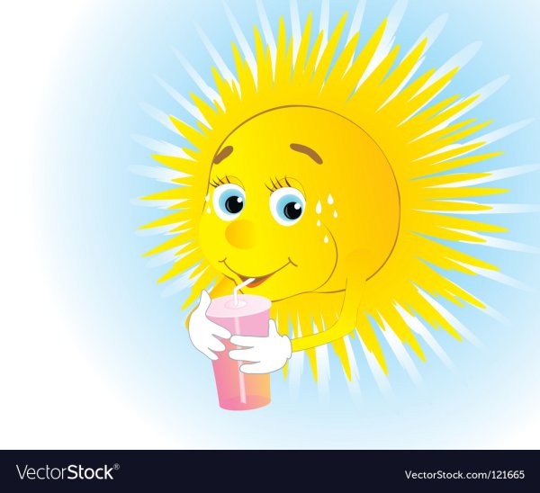 Попить солнце