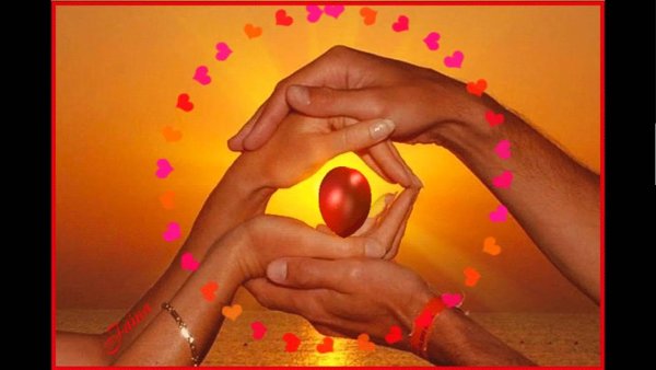 Ты мой лучик света