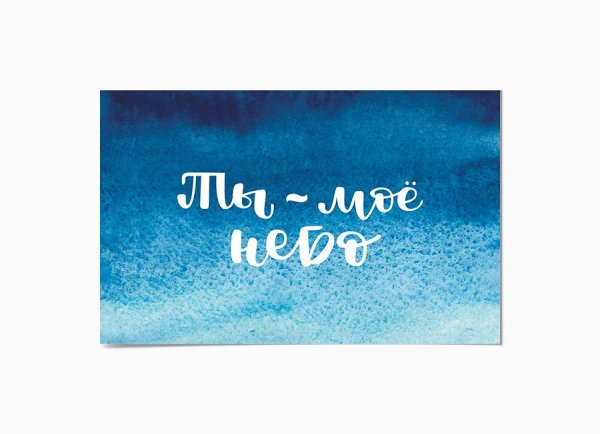 Лёша ты просто космос