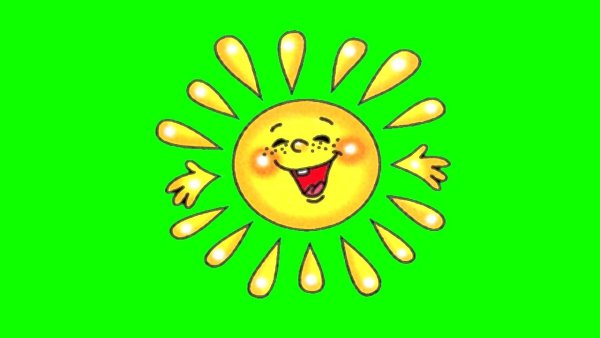 Солнышко смеется