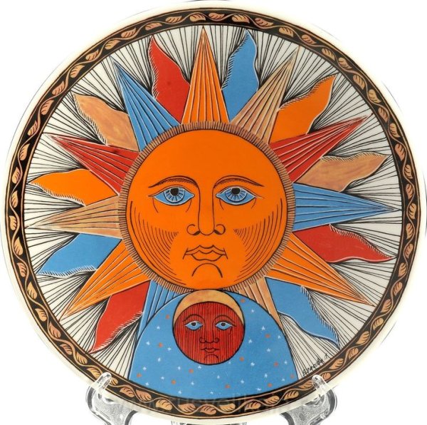 Славянское солнце