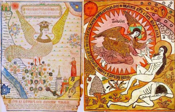 Русский лубок солнце