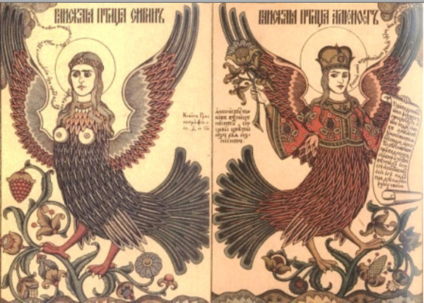 Лубок Райская птица алконост